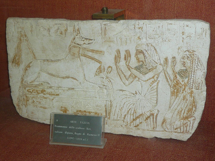 P1040045