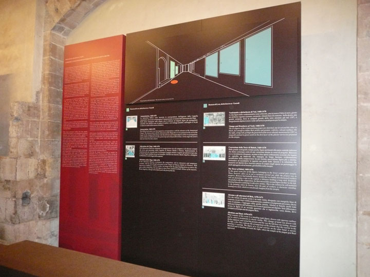P1040076